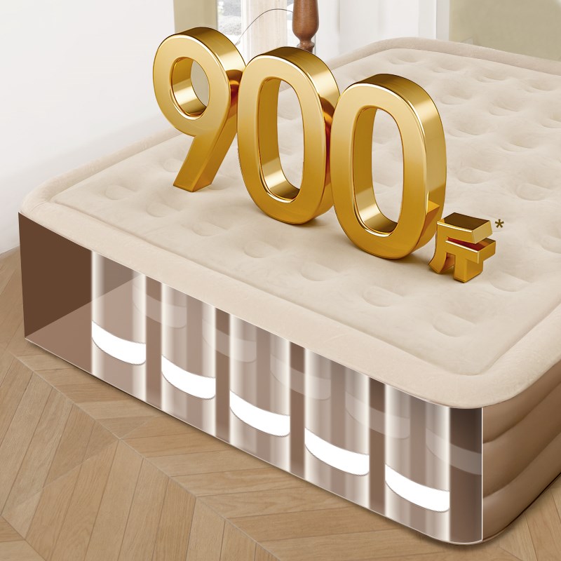 自动充气床垫打地铺家用便携式z午休单人折叠气垫床户外露营充气