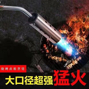 烧峰箱喷火枪高温消毒火焰枪烧猪毛喷枪烧L胶烧沥青火枪烧毛枪家