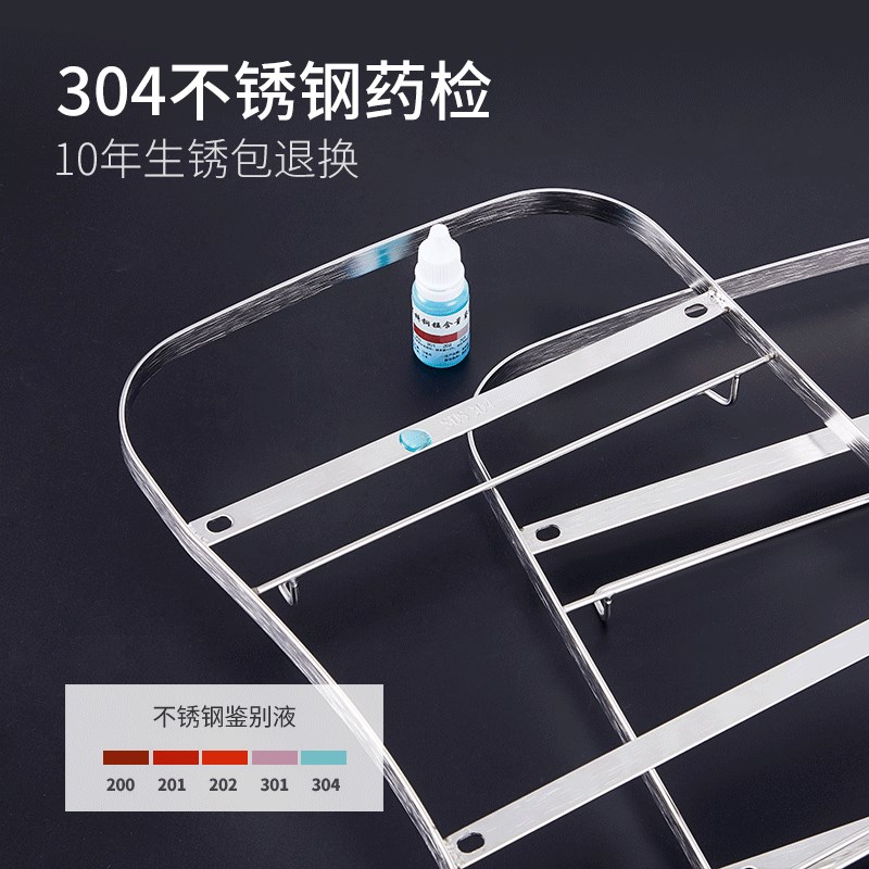 304不锈钢沥水碗架双层厨房家用碗盘收纳架多R功能碗碟滤水置物架