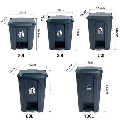 垃圾桶商用e大号脚踩脚踏式户外环卫带盖家用厨房大容量箱酒店废