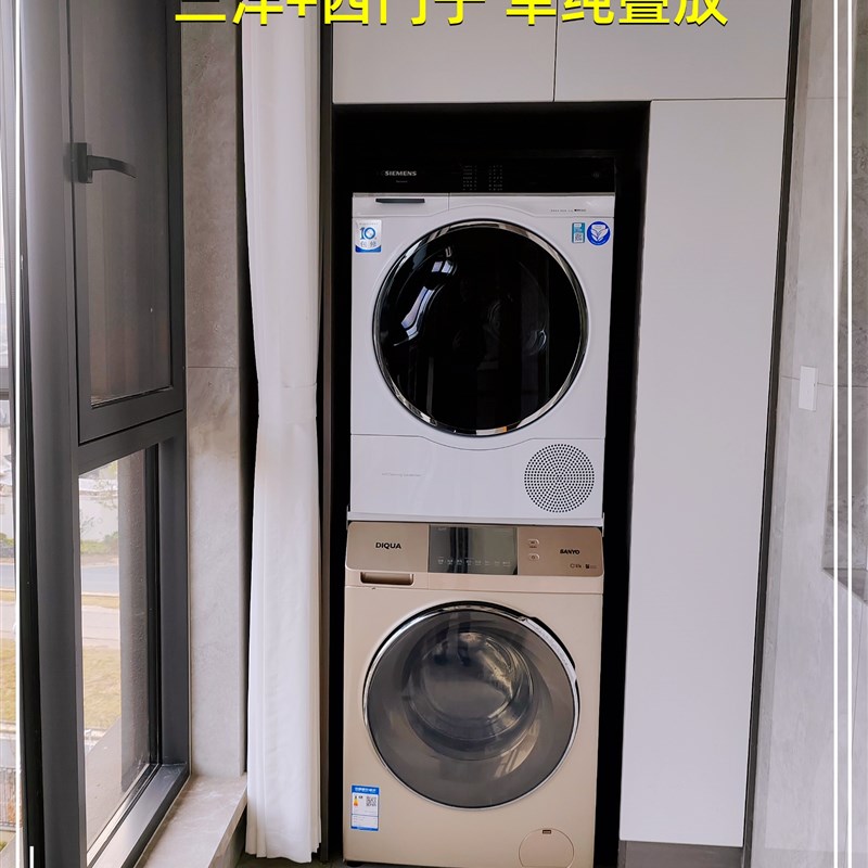 铝合金洗衣机烘干机叠放架连接件免组装洗烘堆叠R抽拉支架置物隔