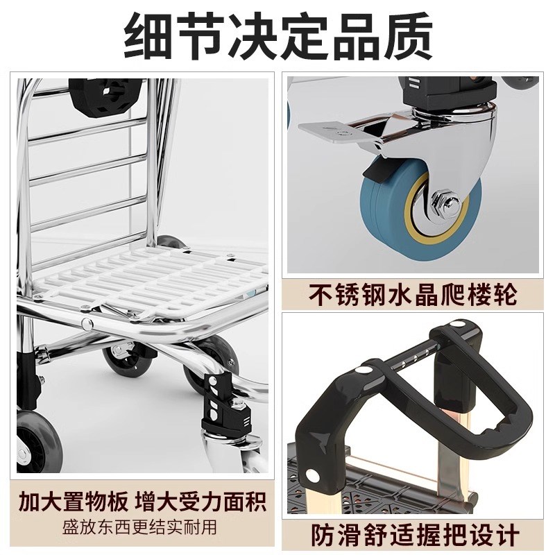 铝合金小推车老年人爬楼买菜小拉车折叠轻便O拖车便携式家用购物