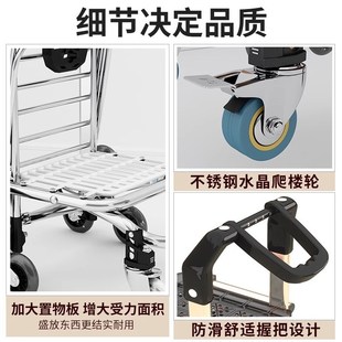 家用购物 铝合金小推车老年人爬楼买菜小拉车折叠轻便O拖车便携式
