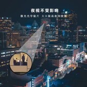 大单筒望远镜微光夜视高倍高清军事专G业级便携式 手机户外日夜两