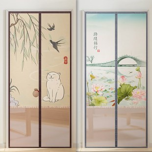防窥魔术贴防蚊布门帘隐u私静音隔断免打孔家用卧室挂遮挡帘子
