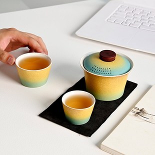 便携包家用户外旅行快客杯一壶二杯功夫茶 渐变陶瓷a旅行茶具套装