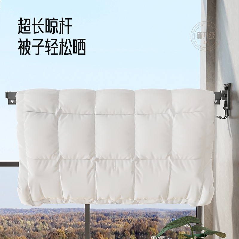 摺叠晾衣架壁挂式家用o阳台晾衣隐形伸缩晾晒杆室内窗台晒被子神