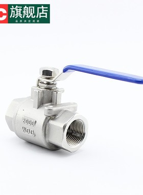 Q11F-64P 2000WOG 二片式不锈钢球阀 中压丝口内螺纹连X接 304丹