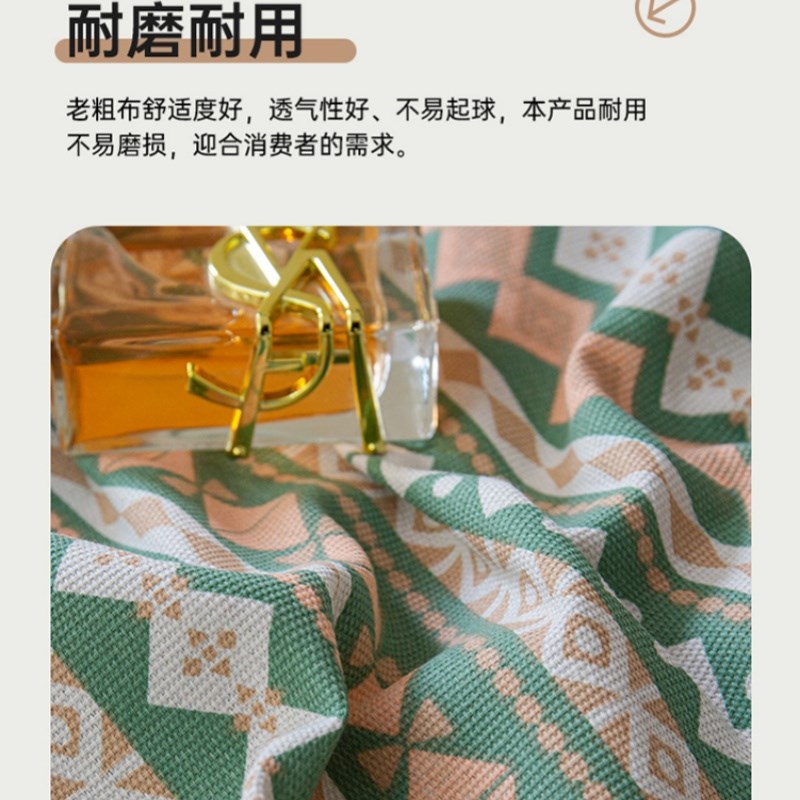 加厚老粗布床单单件纯棉100全棉亚麻被单L双人学生宿舍单人三件套