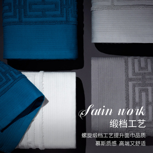 秋冬J高级家用加厚加大男士 情 全棉大人纯棉裹巾男款 浴巾2023新款