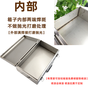 大仙不锈钢手提工具箱加厚304材质201小号背O带零件五金收纳箱定