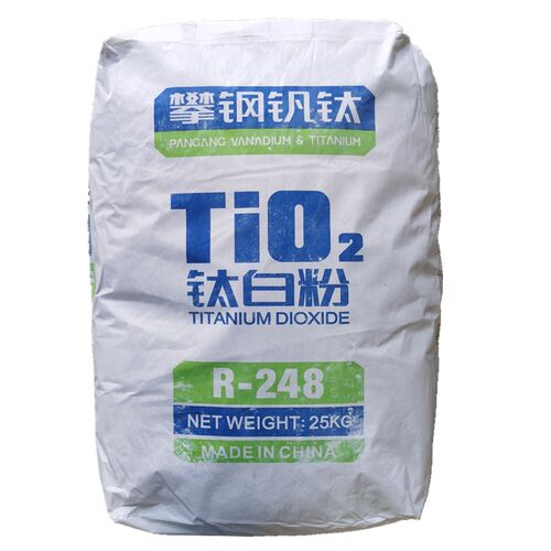 钛白粉二b氧化钛水性涂料油漆塑料造纸印刷油性白色颜料增白剂包