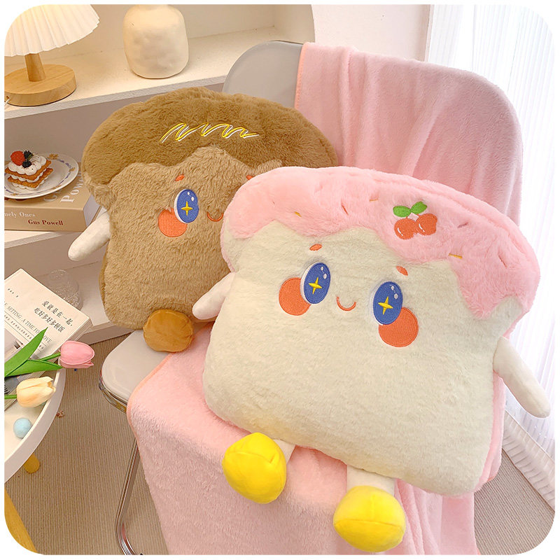 可爱抱枕被子两用毛毯枕头靠垫办公室午休L空调午睡毯子靠枕二合,居家布艺,抱枕被,淘宝优惠券,粉丝福利购,淘宝优惠卷