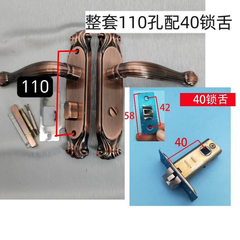 单舌锁无钥匙凹面型卫生间浴室阳台铝F合金厕所门锁室内锁具11孔