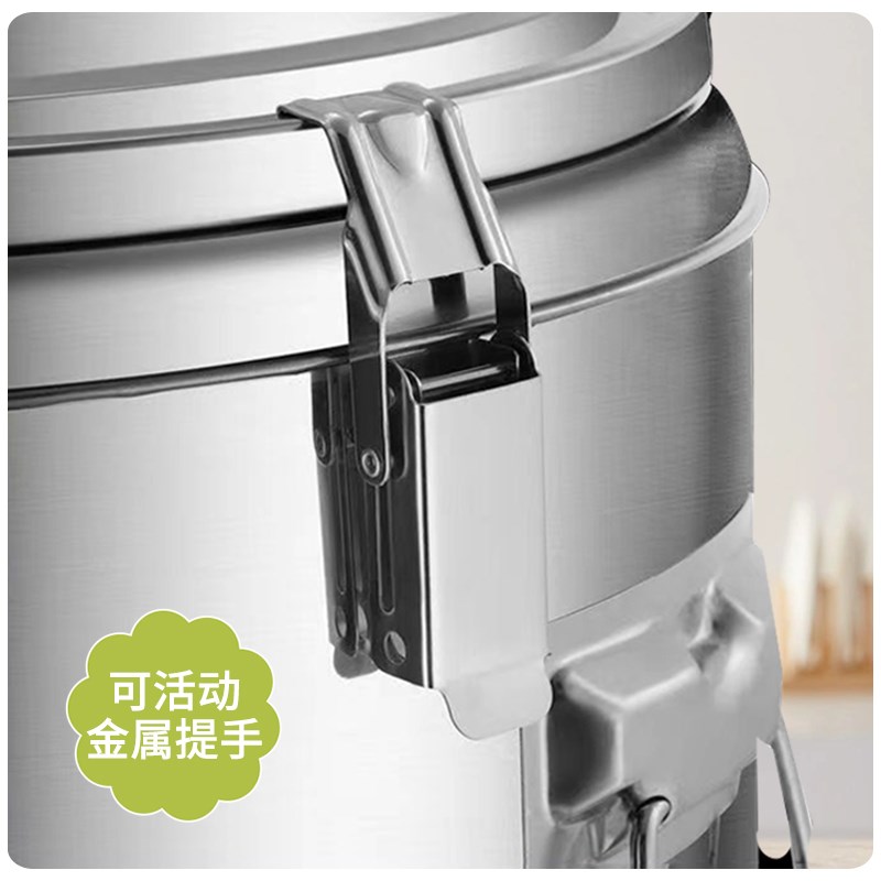 不锈钢保温桶大容量商用摆摊保冷冰块G冰粉专用桶奶茶粥桶保温饭