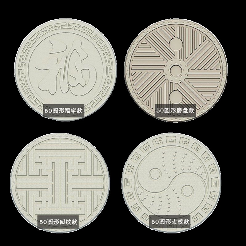 菜地沟板模具h花园脚踏石庭院全套水泥围栏沿路菜园地面模具新款
