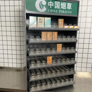可伸縮煙架 中國煙草煙架煙柜便利店超市x煙架煙柜推進器掛墻臺式