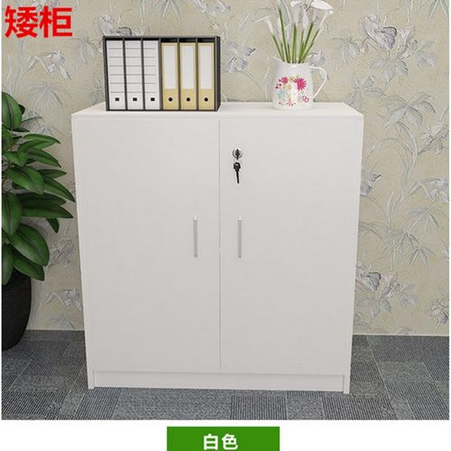 办公室文件柜f矮柜储物柜办公柜木质隔断书柜资料柜档案柜5门柜子