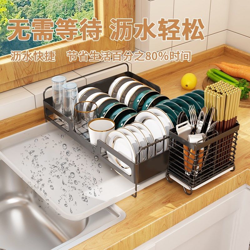 厨房加厚304不锈钢碗碟架筷子笼单层碗架橱柜碟架餐X盘沥水篮放碗
