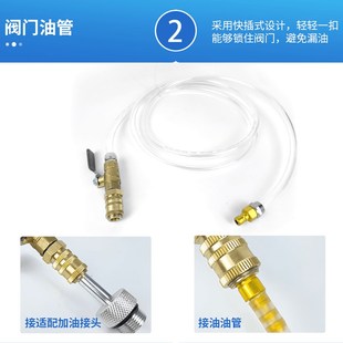 气动自动变速箱油加注q工具波箱油加注器加注变速箱油加油壶多规