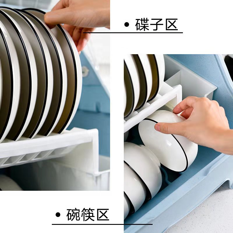 厨房放碗筷收纳盒家用特大碗碟置A物架沥水碗架带盖盘子餐具装碗