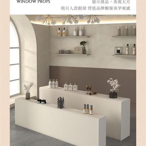 可折叠多功能橱窗长条展台创意展会商场K陈列移动多层展示架展示