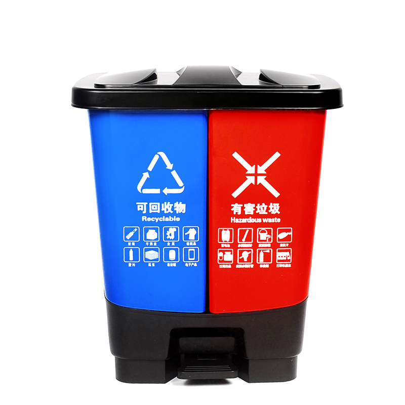 大号三分类垃圾桶脚踏式家用s商用带盖二合一垃圾分类60升40L30L1