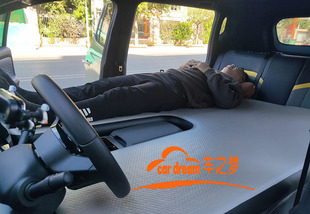 埃安y充气床sup浆板床高压气垫床车载硬板床二排拉丝Z气垫车载床