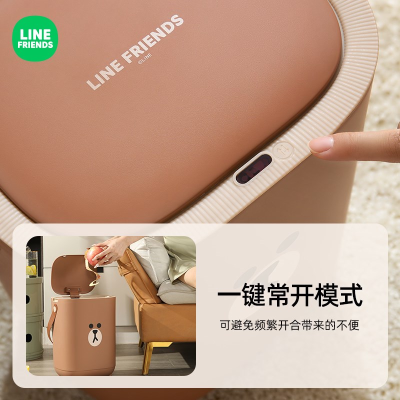 智能垃圾桶带盖j感应式家用卧室客厅轻奢厕所卫生间纸篓电动全自