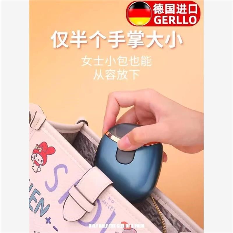 德国电动指甲刀全自动指甲剪手脚两用磨甲器老人儿U童指甲钳修剪,家庭/个人清洁工具,指甲钳,淘宝优惠券,粉丝福利购,淘宝优惠卷