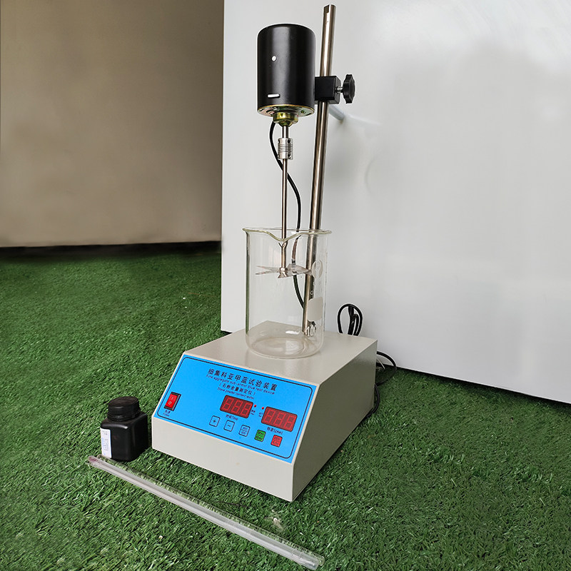 细集料亚b甲蓝试验装置叶轮搅拌机亚甲基蓝搅拌机器石粉含量测定
