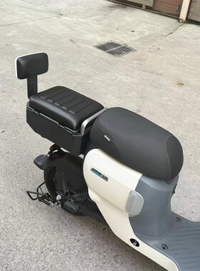 适配九/号电动g车A2z35c/a2z4090坐垫置物箱储物载人后座改装配件