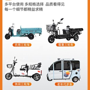 电动爬楼梯电机人力改装 中置u直流无刷马达48V60v割草机马达配件