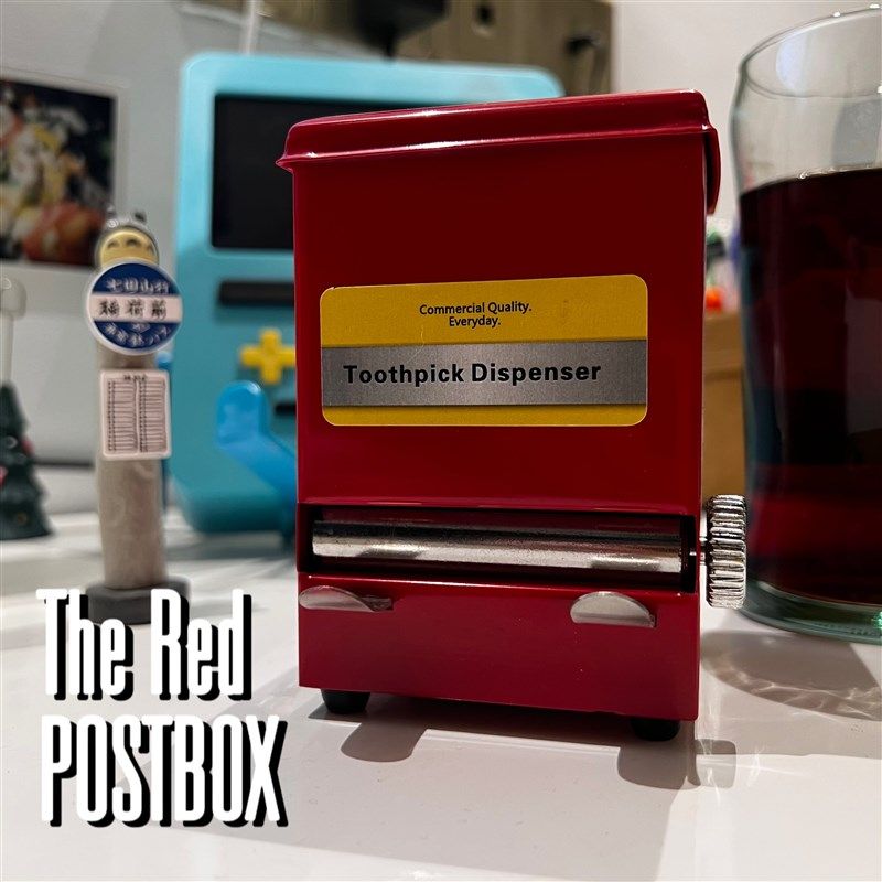 红色的邮筒半自动不锈钢大容量扭动式牙I签盒复古贩卖机创意装饰,收纳整理,牙签盒,淘宝优惠券,粉丝福利购,淘宝优惠卷