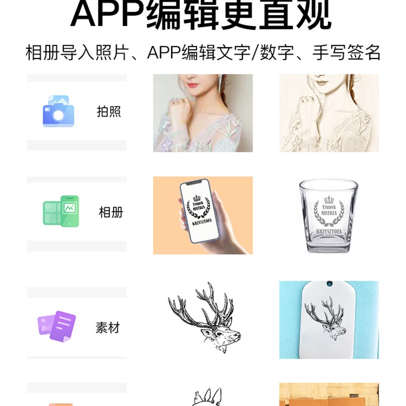 激光雕刻机小型多功能全自t动桌面便携式切割机diy家用不锈钢打标