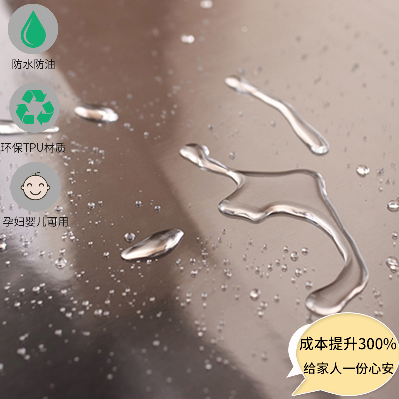 tpu桌垫环保防水无味茶几桌布餐桌垫磨砂软玻璃P桌布tpu聚氨酯桌