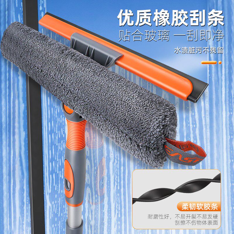 擦玻璃万向擦窗神器家用r外窗高层专用擦窗杆双面刮擦一体转向擦