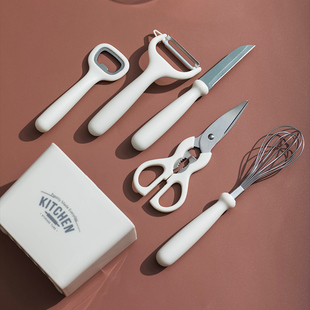厨房不锈钢剪刀一l套多功能剪家用专用剪子工具神器水果刀套装 小