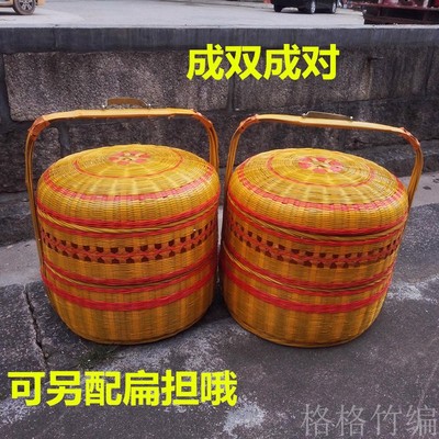 拜拜篮子送餐篮 喜事 嫁妆婚庆蓝 F子竹篮手提礼品篮子竹编工艺品