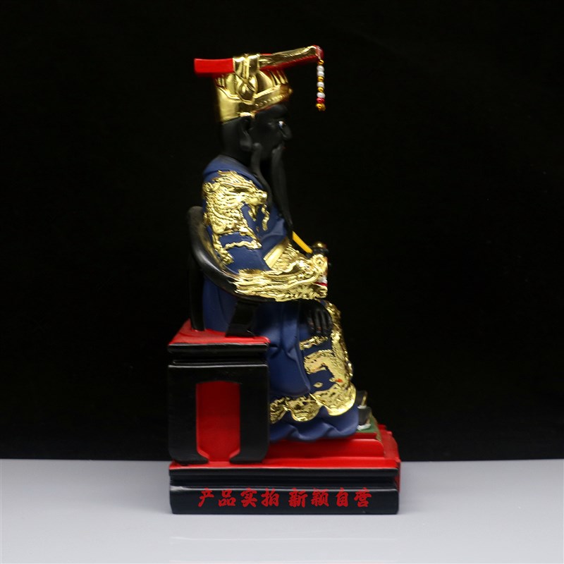 包邮树脂神像 酆k都大帝 北阴大帝像 丰都大帝家用工艺品桌面摆件