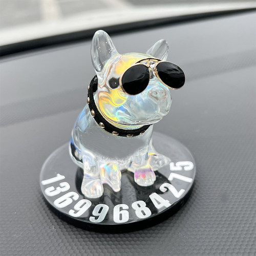车用临时停车牌情侣挪车电话号码牌移车停K靠牌立体斗牛犬车内装