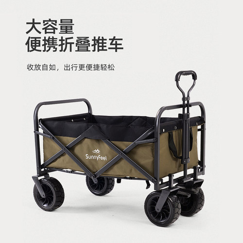 户外露营小推车可折n叠拉杆购物儿童野餐桌板野营摆摊拉货手推拖