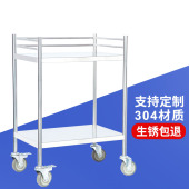 两层加厚不锈f钢手推车美容院医院小推车医疗器械仪器车移动工具