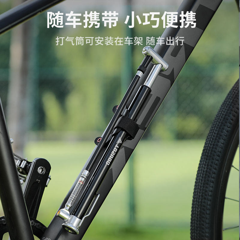 塔斯队长自行车打气筒便携v迷你高压带气压表美法嘴山地公路车配
