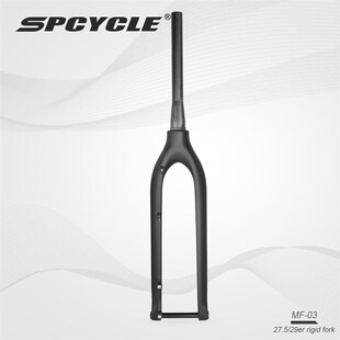 27.5er/g29er碳纤维登山自行车前叉椎管100*15开档外走线山马硬叉
