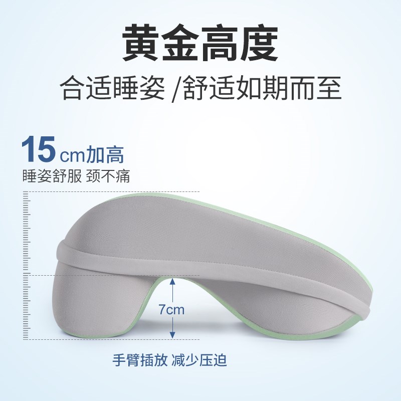 午睡枕趴睡枕小学生睡觉神器趴桌子儿H童夏季专用趴趴枕午休抱枕