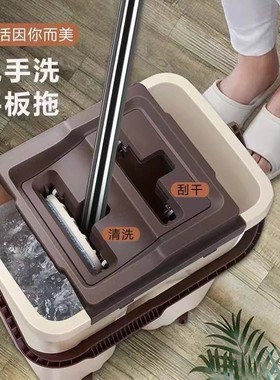 拖把家用一拖净2k022新款大号桶不锈钢懒人免手洗旋转平板干湿两