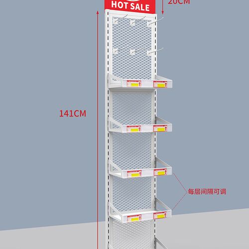 便利店超市货架食品零食口香糖置物架药店端头柱子多层Z促销小货