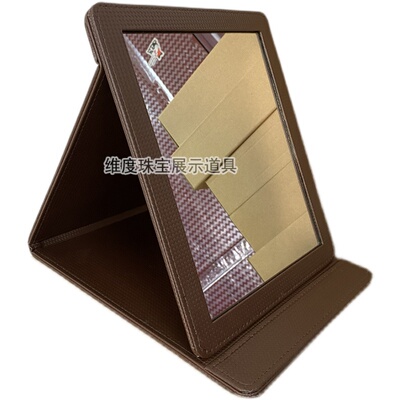 眼镜首饰珠宝店镜子柜台专用试戴B台镜看货镜台式单面可折叠皮镜