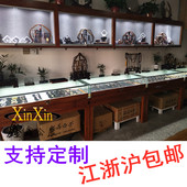 实木复古博物馆i展示柜台珠宝玉器虫草翡翠蜜蜡古董文玩手串陈列